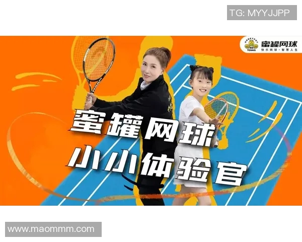 吴丽的网球人生:从青涩少女到职业选手的深度对话与成长故事 吴丽的网球人生:从青涩少女到职业选手的深度对话与成长故事