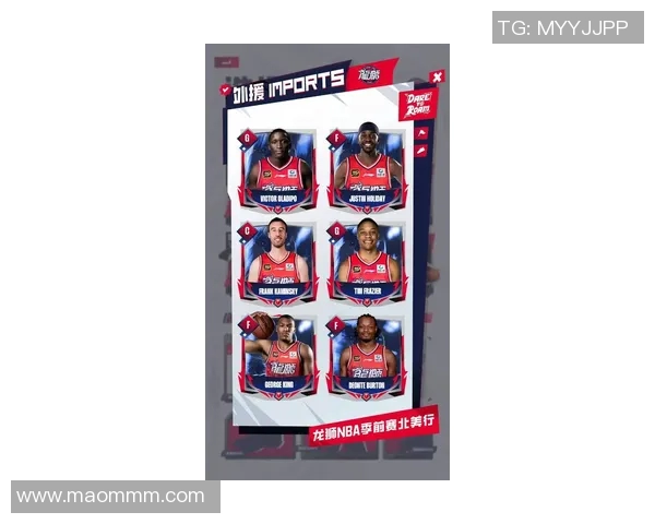 广州篮球队运营革新探索：提升品牌价值与球迷体验的新路径