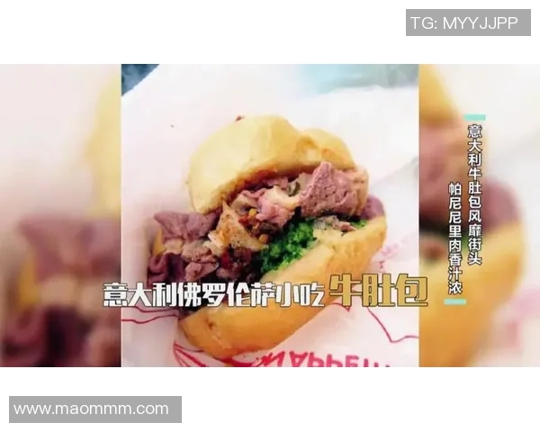 意大利街头热情亲吻足球明星视频引发网友热议与欢笑 意大利街头热情亲吻足球明星视频引发网友热议与欢笑