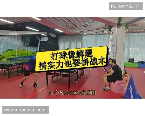 西安乒乓球队在联合会杯中的实力展现与战术分析